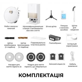Робот-пылесос моющий Dreame Bot L40s Pro Ultra White (RLL74CE-Wh): 2