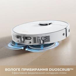 Робот-пылесос моющий Dreame L40 Ultra CE White (RLD52SE-Wh): 2