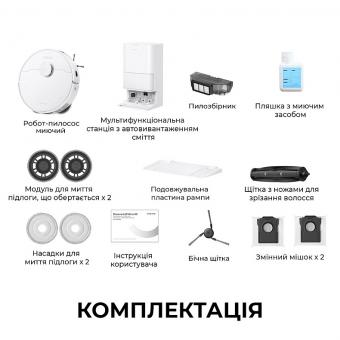 Робот-пылесос моющий Dreame L40 Ultra CE White (RLD52SE-Wh): 6