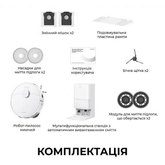 Робот-пылесос Dreame D20 Ultra (RLD31SE): 7