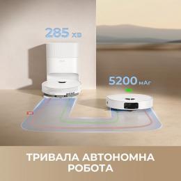 Робот-пылесос Dreame D20 Plus (RLD35GD): 5