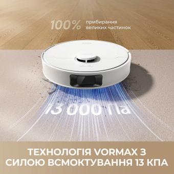 Робот-пылесос Dreame D20 Plus (RLD35GD): 2