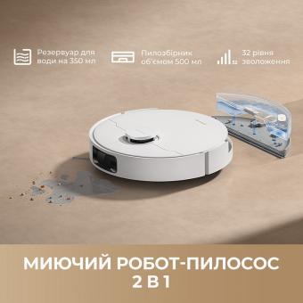 Робот-пылесос Dreame D20 Plus (RLD35GD): 4