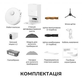 Робот-пылесос Dreame D20 Plus (RLD35GD): 6