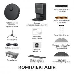 Робот-пылесос Dreame D20 Pro Plus Black (RLD43SD-bl): 7