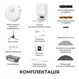 Робот-пылесос Dreame D20 Pro Plus White (RLD43SD-wh): 7