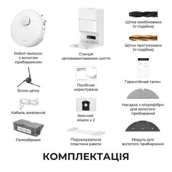 Робот-пылесос Dreame D20 Pro Plus White (RLD43SD-wh): 7