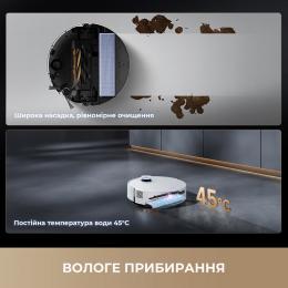 Робот-пылесос моющий Dreame Aqua 10 Ultra Track Complete White (RLR81CE-1-WH): 4