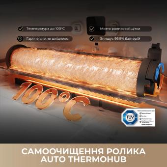 Робот-пылесос моющий Dreame Aqua 10 Ultra Roller Complete White (RLH71DE-1-wh): 4