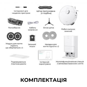 Робот-пылесос MOVA E30 Ultra (RLE51SE): 8
