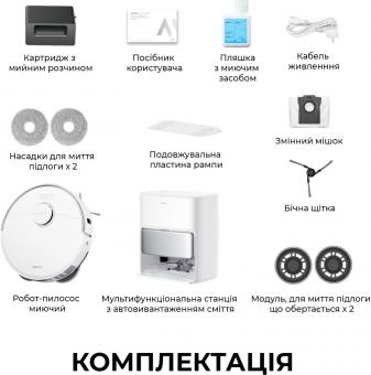 Робот-пылесос MOVA P50 Pro Ultra (RLP53HE): 8