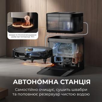 Робот-пылесос Deerma X70 (DEM-X70): 5