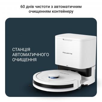 Робот-пылесос моющий Rowenta RR8797WH: 3