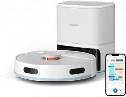 Робот-пылесос моющий Philips XU2100/25: 1