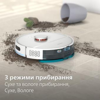 Робот-пылесос моющий Philips XU2100/25: 5