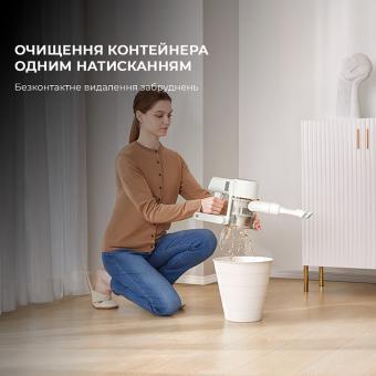 Пылесос Dreame R10: 3