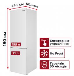 Холодильник Grifon NFN-180W: 3