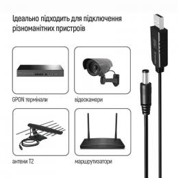 Кабель ColorWay для роутера 9V (USB -DC 5.5х2.5mm) 1 м, Black (CW-CBUD066-BK): 11