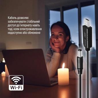 Кабель ColorWay для роутера 9V (USB -DC 5.5х2.5mm) 1 м, Black (CW-CBUD066-BK): 10