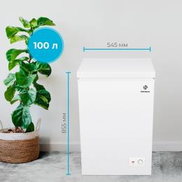 Морозильный ларь INTERLUX IL-0100CF: 4