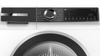 Сушильная машина Bosch WQK25200UA: 2