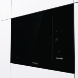 Встраеваемая микроволновая печь Gorenje BM235G1SYB: 3