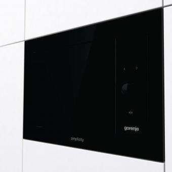 Встраеваемая микроволновая печь Gorenje BM235G1SYB: 3