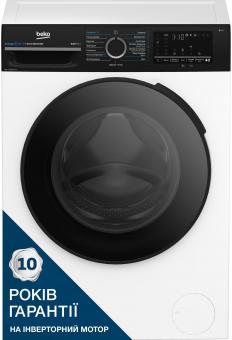 Стиральная машина BEKO BM3WFU46245WPBB2: 1