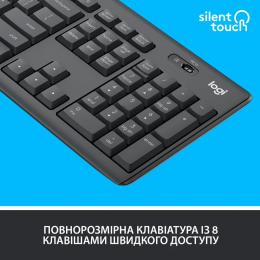 Клавиатура+мышь беспроводная Logitech MK295 Silent UA Graphite (920-009800): 3