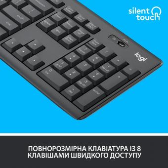 Клавиатура+мышь беспроводная Logitech MK295 Silent UA Graphite (920-009800): 3