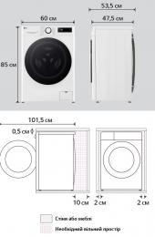 Стиральная машина LG F2Y5PS0W: 7