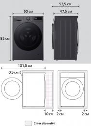 Стиральная машина LG F2Y5FS5J: 9