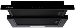 Вытяжка Vestfrost HTL603BGS: 2