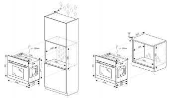 Духовой шкаф электрический Hansa BOES684620: 5