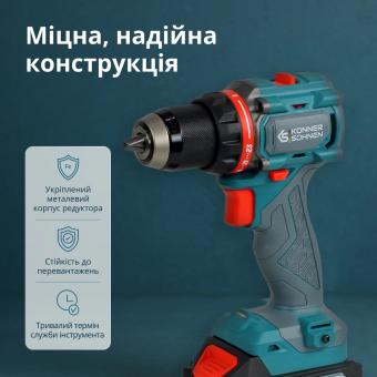 Набор инструментов аккумуляторных Konner&Sohnen KS ID20V-60 KIT 74: 5