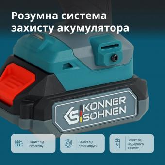 Набор инструментов аккумуляторных Konner&Sohnen KS ID20V-60 KIT 74: 6