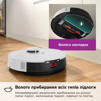 Робот-пылесос Bosch BCRC1W: 4