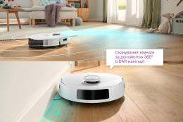 Робот-пылесос Bosch BCRD1W: 9