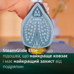 Утюг Philips DST7510/80: 2