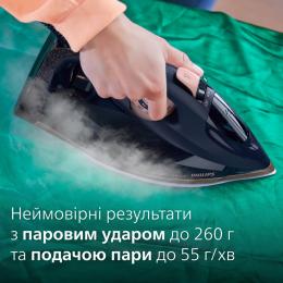 Утюг Philips DST7510/80: 4