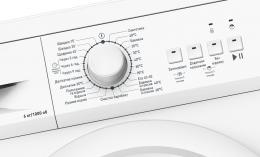 Стиральная машина Hansa WMHE106UE: 2