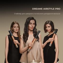 Стайлер Dreame Airstyle Pro AMF18 (AMF18A): 2