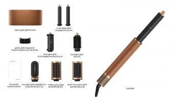 Стайлер Dreame Airstyle Pro AMF18 (AMF18A): 8