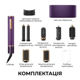 Стайлер Dreame Airstyle Pro 7в1 Purple (AMF18A-PPL): 9