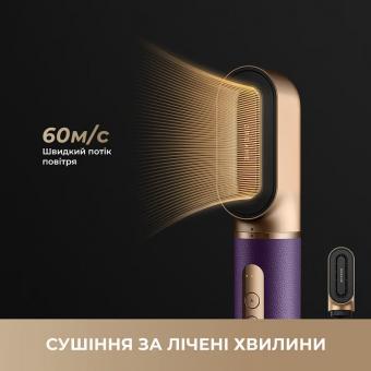 Стайлер Dreame Airstyle Pro 7в1 Purple (AMF18A-PPL): 6