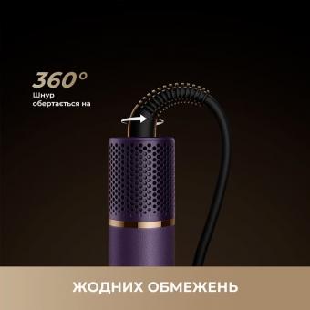 Стайлер Dreame Airstyle Pro 7в1 Purple (AMF18A-PPL): 8