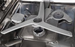 Встраиваемая посудомоечная машина BEKO BDIN38531D: 7