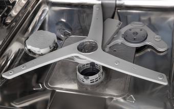 Встраиваемая посудомоечная машина BEKO BDIN38531D: 7