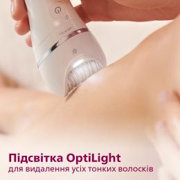 Эпилятор Philips BRE740/10: 3