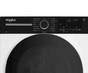 Сушильная машина WHIRLPOOL WPS8WBSUA: 2